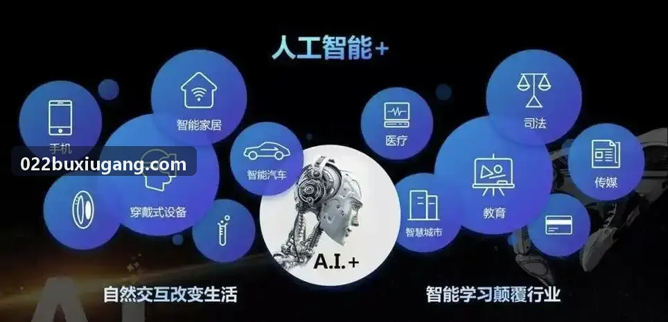 多场景J9国际|APP入口自主导航与深度清洁作业演示